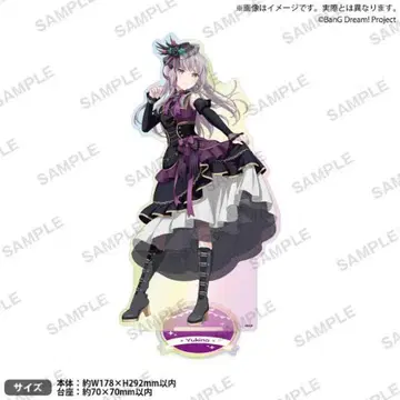 BanG Dream! Roselia 미나토 유키나 특대형 아크릴 스탠드