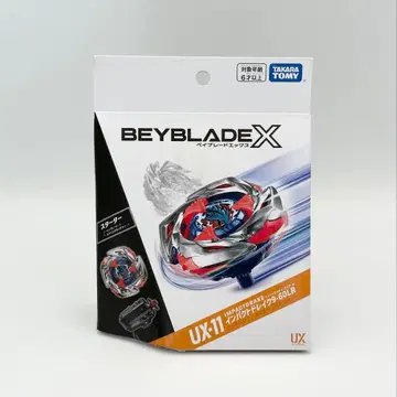 베이블레이드X UX-11 임팩트 드레이크 9-60LR [정품]