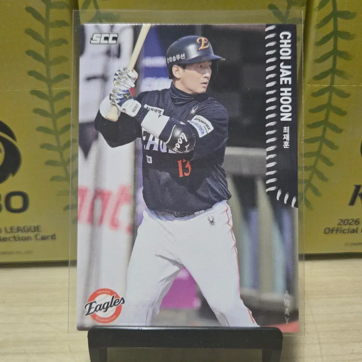 2026 scc kbo 오피셜 한화 최재훈 away 판매합니다.