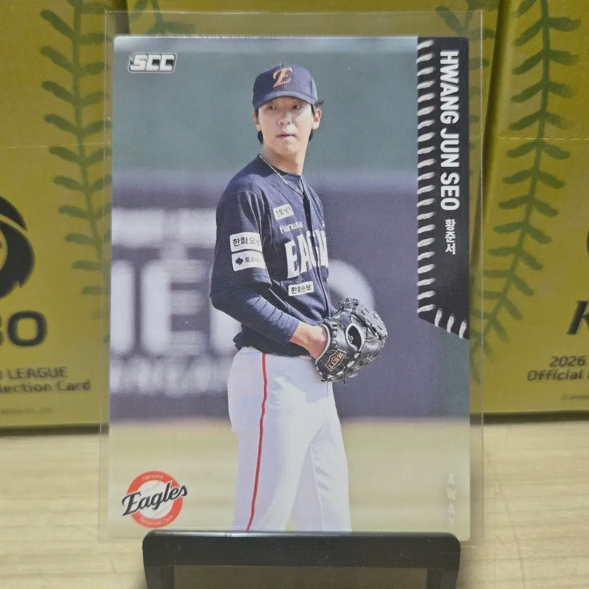 2026 scc kbo 오피셜 한화 황준서 away 판매합니다.