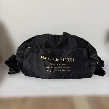 Maison de FLEUR 새틴 칼리온 백