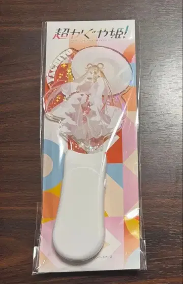 초 카구야 공주 아크릴 LED 응원봉 츠키미 야치요