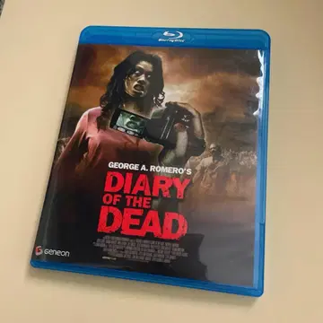 다이어리 오브 더 데드 Blu-ray