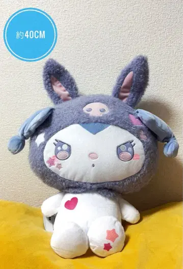 산리오 패치 래빗 쿠로미 봉제 인형