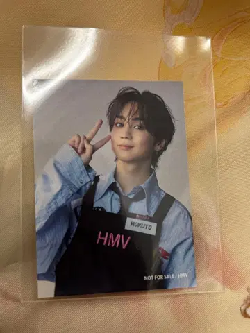 요시노 호쿠토 T상 오리지널 스마트폰 사이즈 스티커 (HMVver.)