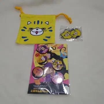 메자마시 TV T-SPOOK 아크릴 키링 캔뱃지 5개 세트
