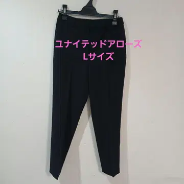 미사용 BY 유나이티드 애로우즈 네이비 더블 클로스 테이퍼드 팬츠