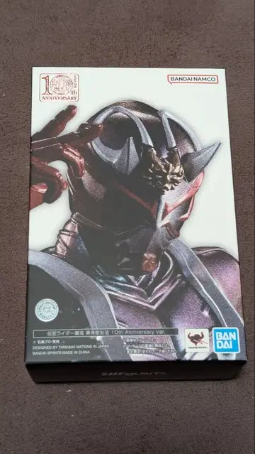 S.H.Figuarts 가면라이더 히비키 진골조제법 10th Ver.