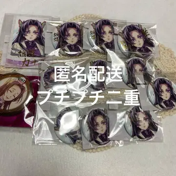 귀멸의 칼날 webshop 복권 카나에 캔뱃지 폴라로이드