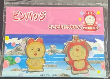 도라에몽 핀 배지 이세시마 한정판