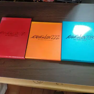 EVANGELION Blu-ray 1.01 2.22 3.33 3장