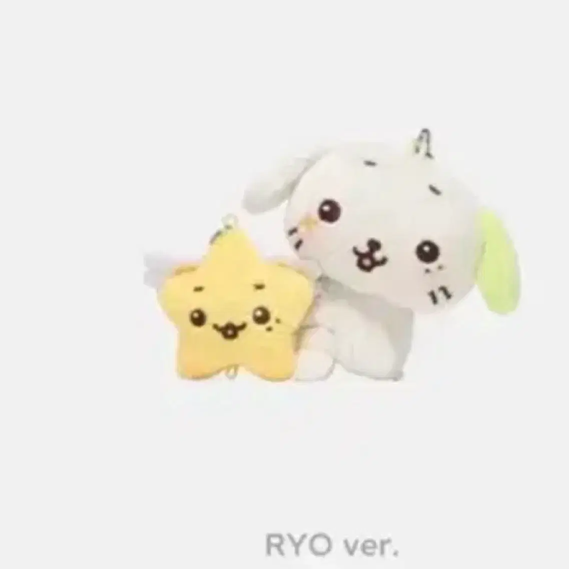 NCT WISH Ryo Mascot Doll | Bunjang Global