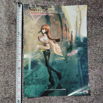 STEINS;GATE 슈타인즈 게이트 포스터