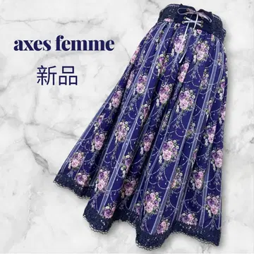 [ axes femme ] 샹들리에 플라워 무늬 롱 스커트 새상품