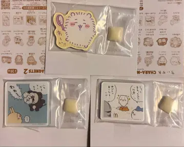 치이카와 CHARA-MAGNETS 2 캐릭터 마그넷 와아!!