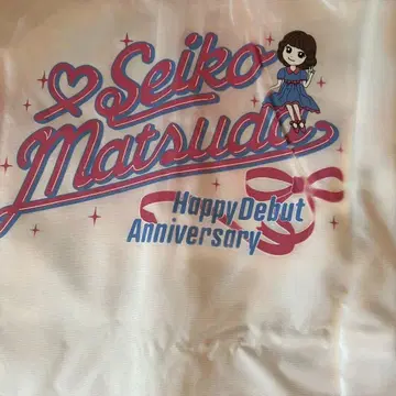 Seiko Matsuda Happy Debut Anniversary