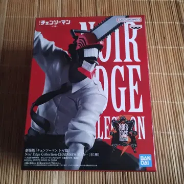 체인소 맨 레제편 Noir Edge Collection 피규어