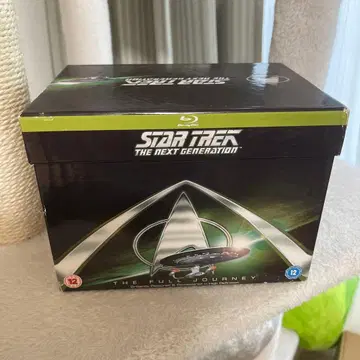 STAR TREK THE NEXT GENERATION THE FULL