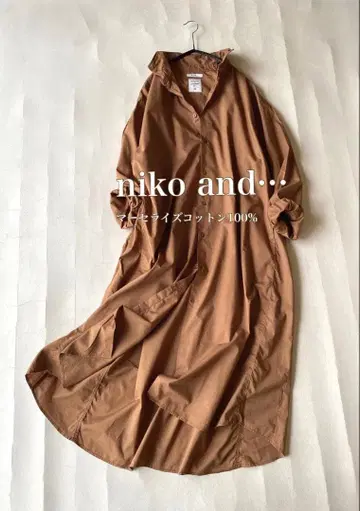 니코앤드 와이어 옷깃 머서라이즈드 코튼 100% 루즈핏 롱 셔츠 원피스