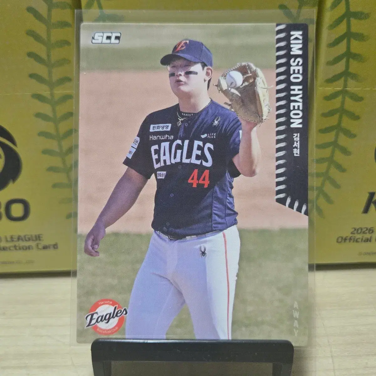 2026 scc kbo 오피셜 한화 김서현 away 판매합니다.