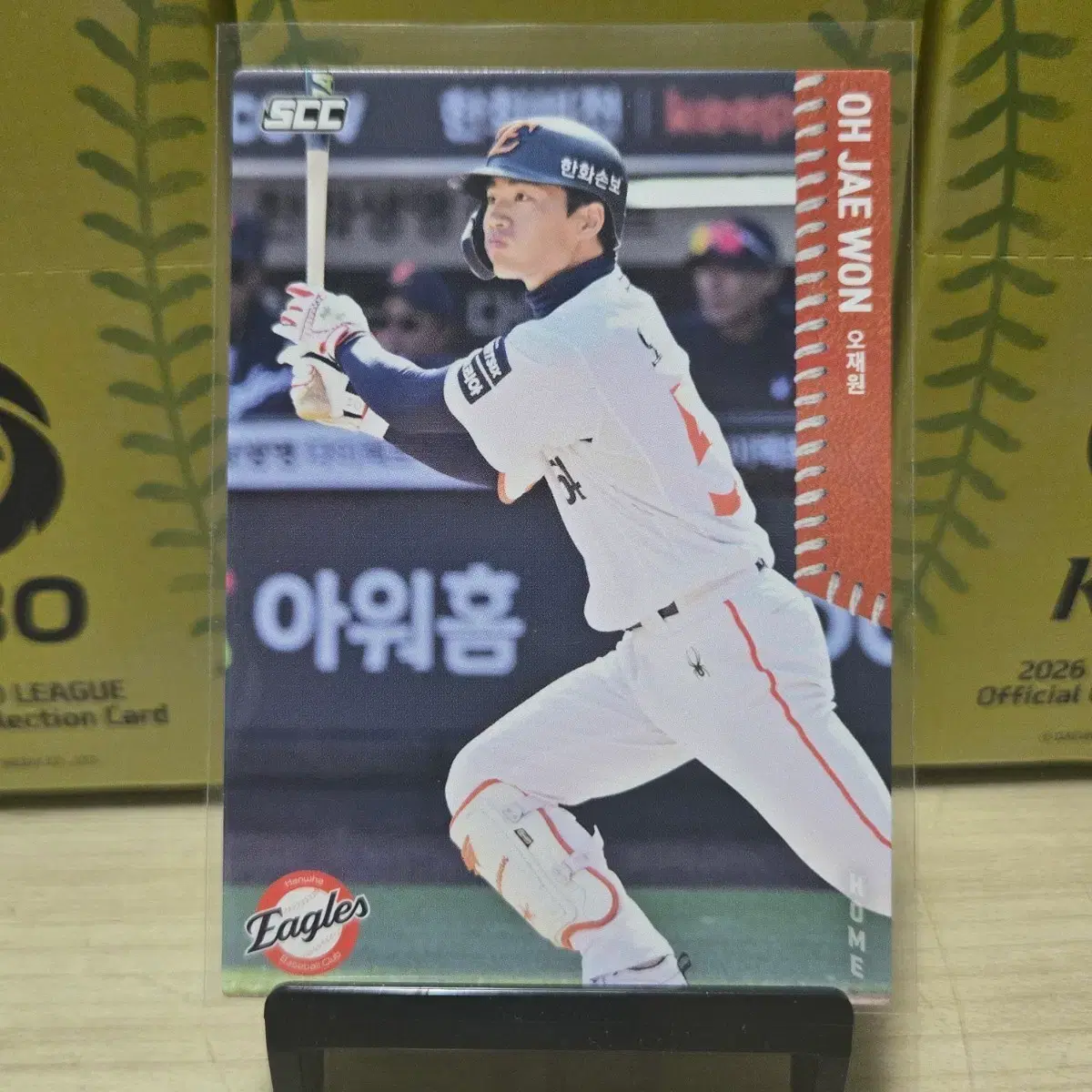 2026 scc kbo 오피셜 한화 오재원 home 판매합니다.