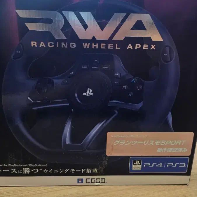 호리 RWA 레이싱 휠 에이펙스 PS5/PS4/PC 업그레이드 완료