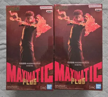 [미개봉 2개] 주술회전 MAXIMATIC PLUS 료멘스쿠나 피규어