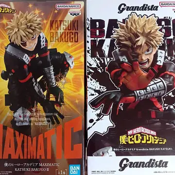 히로아카 MAXIMATIC Grandista 바쿠고 카츠키 피규어