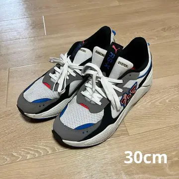 PUMA RS-X Japanorama 30cm