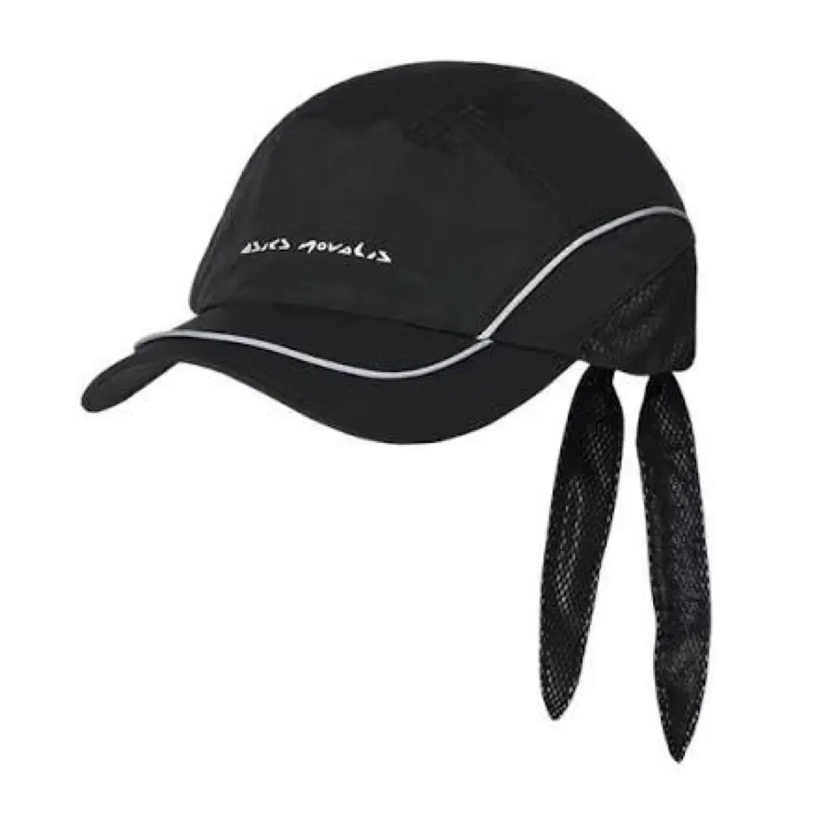Peaceminusone ball cap mint | Bunjang Global