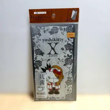 YOSHIKI 키티 와비사비 파일 항균 마스크 케이스