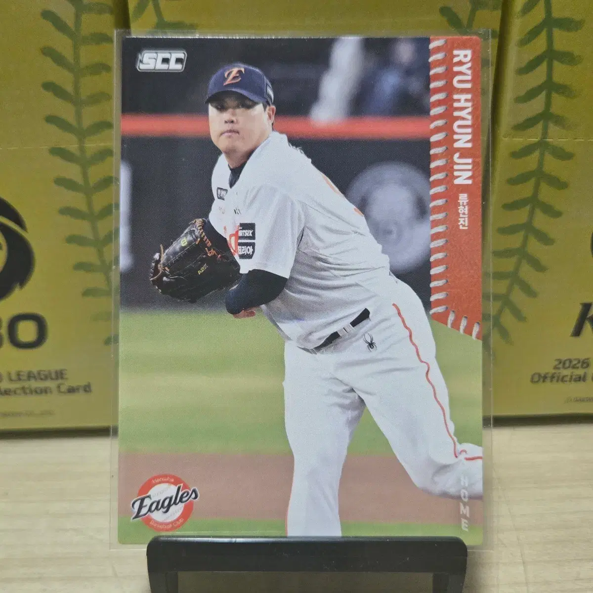 2026 scc kbo 오피셜 한화 류현진 home 판매합니다.