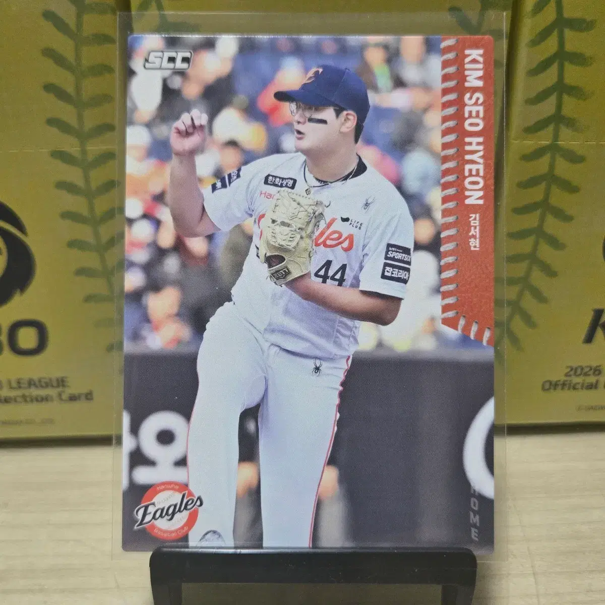 2026 scc kbo 오피셜 한화 김서현 home 판매합니다.