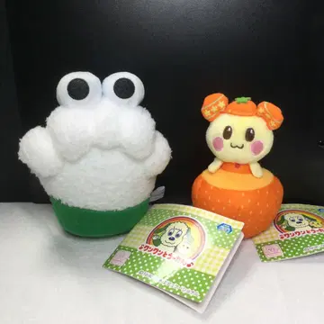 이이네이네바 완완과 우탄 봉제 인형 냠냠 씨 우탄 택 포함
