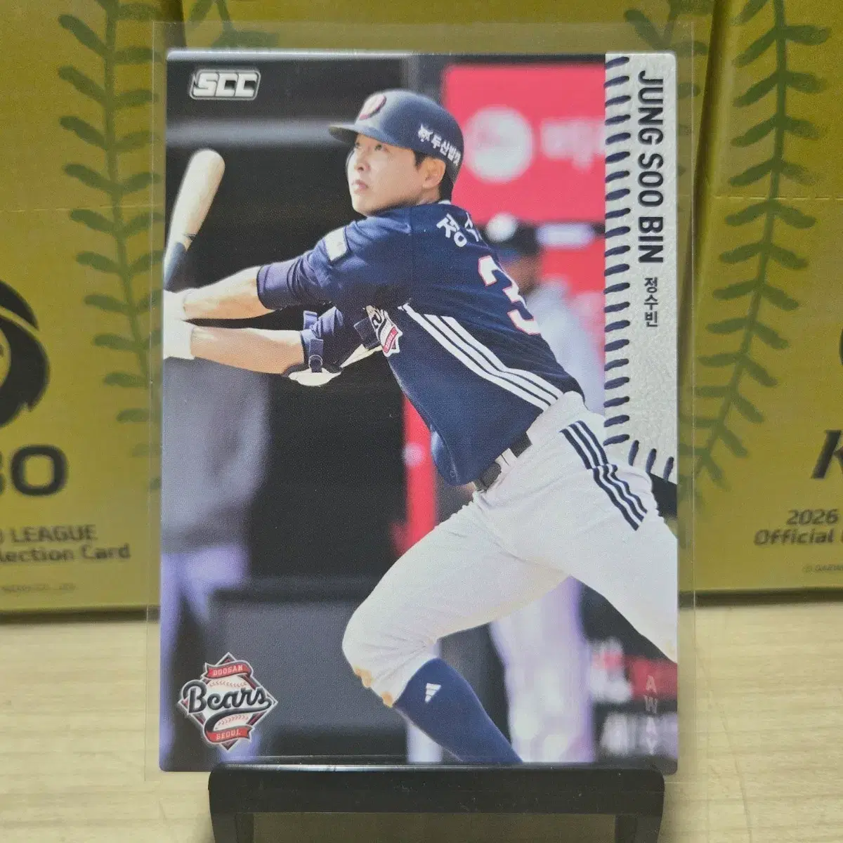 2026 scc kbo 오피셜 두산 정수빈 away 판매합니다.