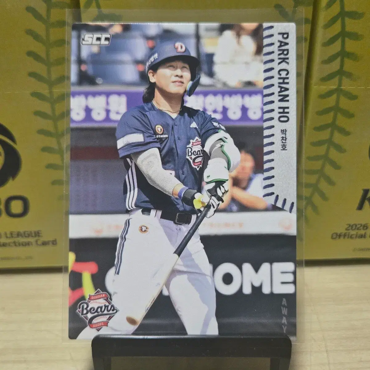 2026 scc kbo 오피셜 두산 박찬호 away 판매합니다.