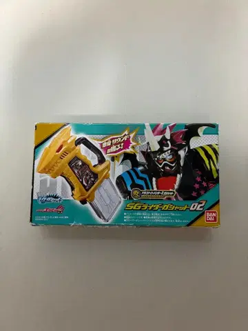 BANDAI SG 라이더 가샤트 02 드래곤 나이트 헌터 Z