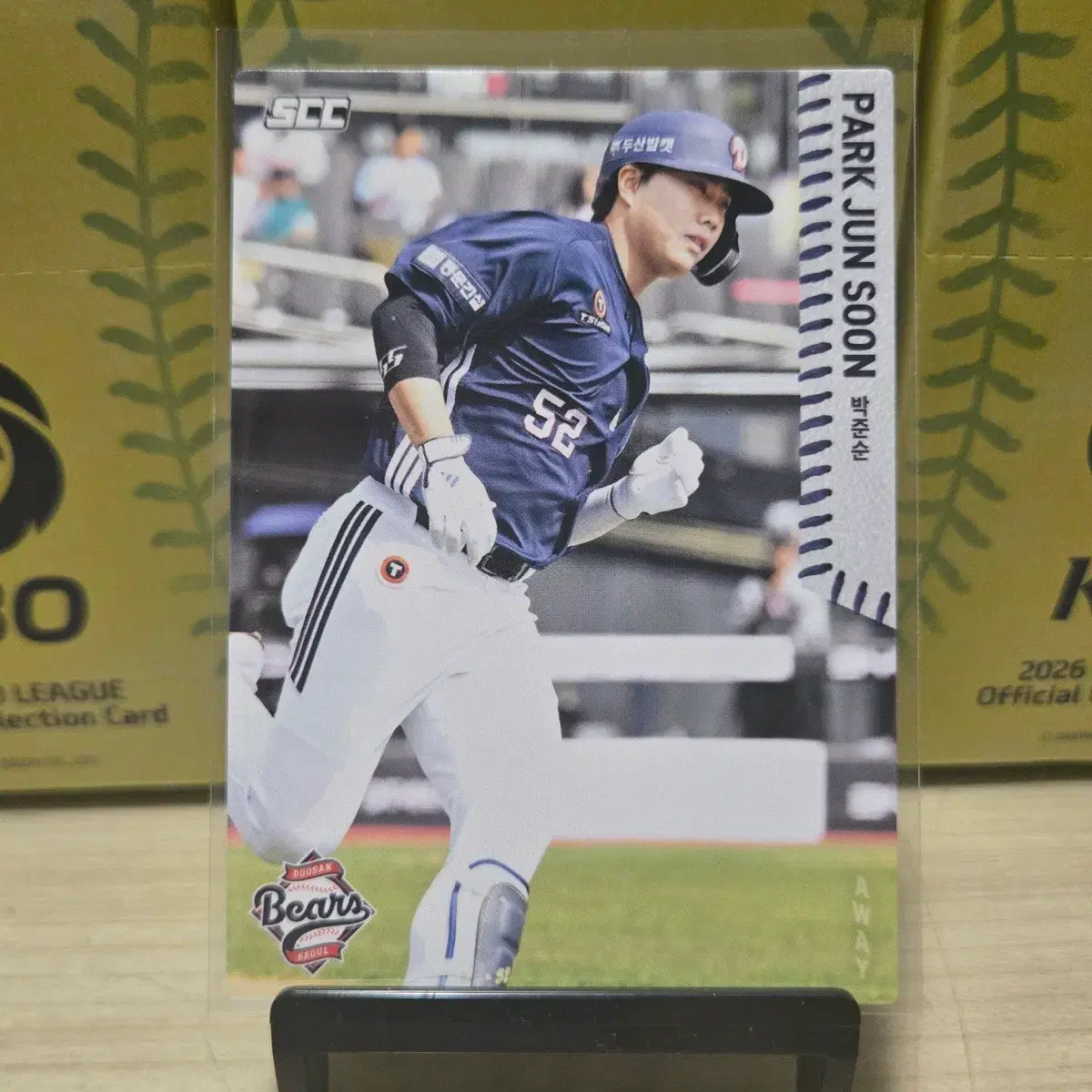 2026 scc kbo 오피셜 두산 박준순 away 판매합니다.