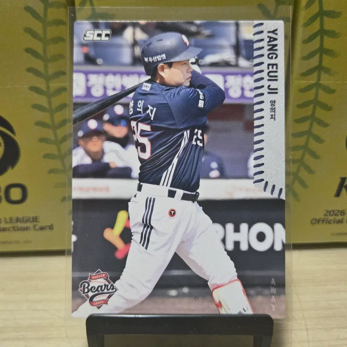 2026 scc kbo 오피셜 두산 양의지 away 판매합니다.