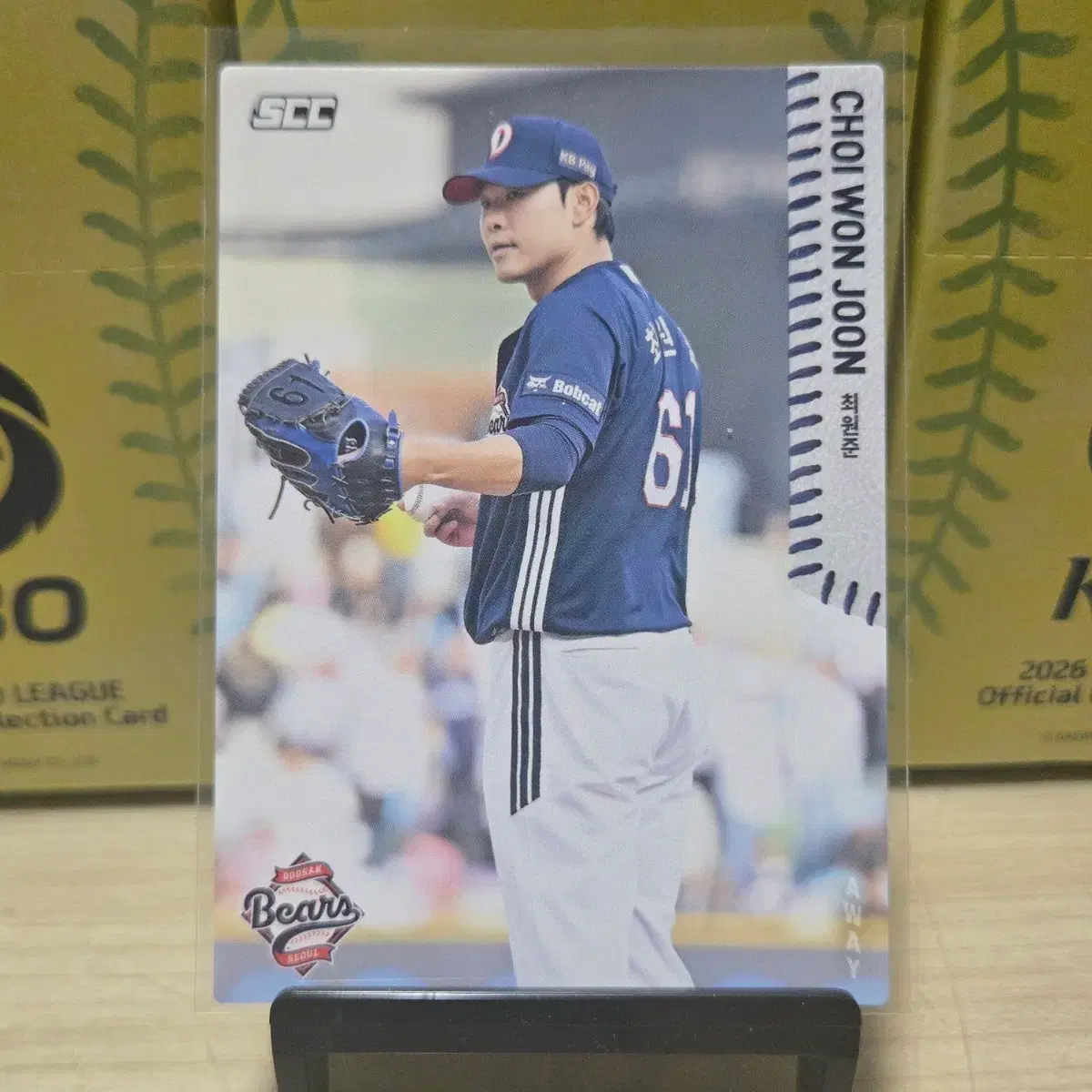 2026 scc kbo 오피셜 두산 최원준 away 판매합니다.