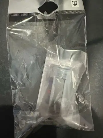 에모루기아 블루 비트 시마무라
