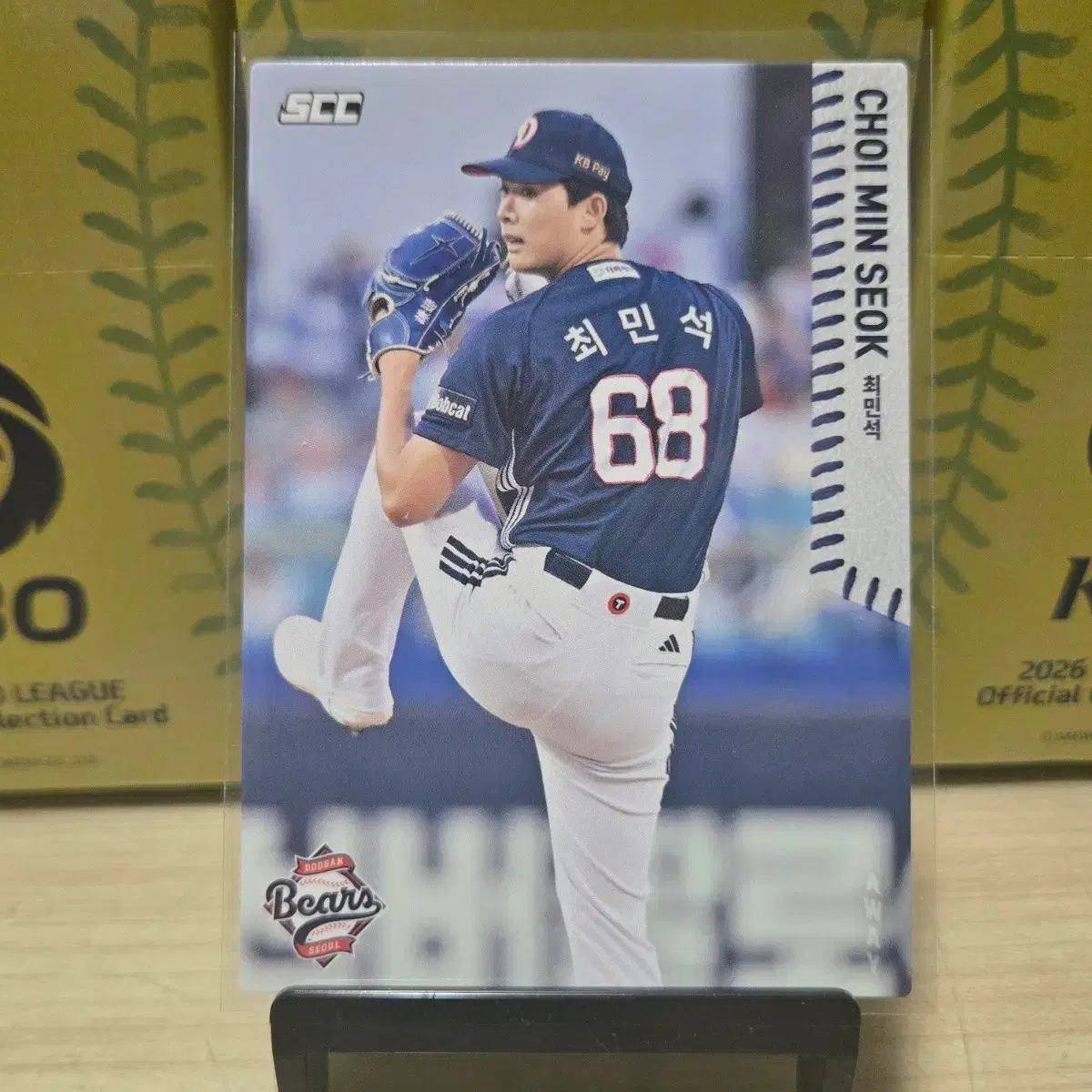 2026 scc kbo 오피셜 두산 최민석 away 판매합니다.
