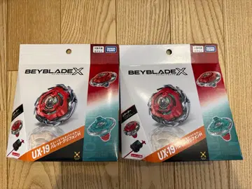 새상품 베이블레이드X BeybladeX UX-19 바렛 그리폰 H 2개