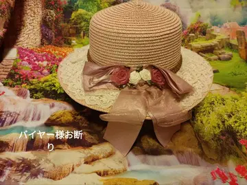 엑시즈팜 리본, 꽃 모티브 캉캉 모자