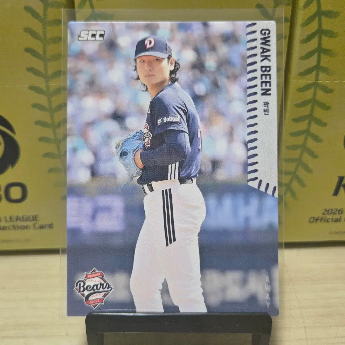 2026 scc kbo 오피셜 두산 곽빈 away 판매합니다.