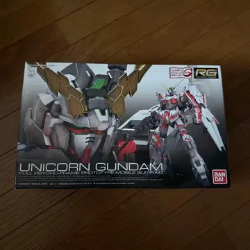 RG 1/144 유니콘 건담 RX-0