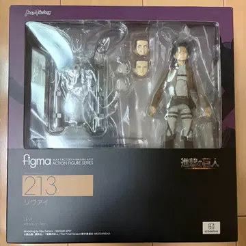 figma 213 진격의 거인 리바이 피규어