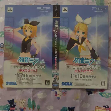 카가미네 린 project DIVA extend 옷 갈아입기 자켓
