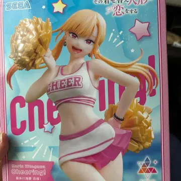 키타가와 마린 피규어 Luminasta Cheering!