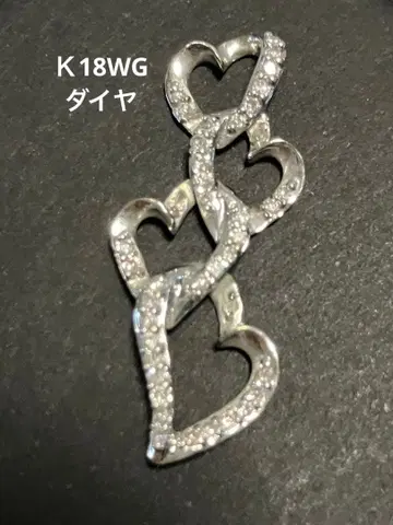K18WG 다이아 펜던트 탑
